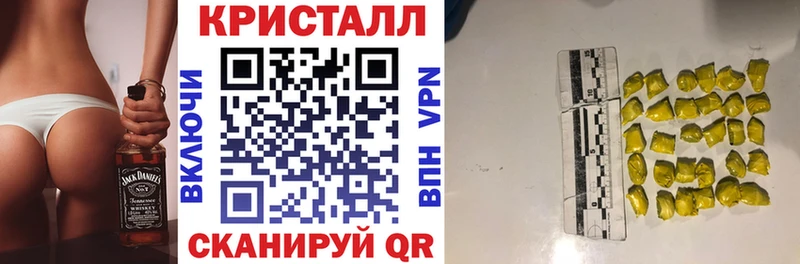 АМФ Розовый  Новая Ляля 
