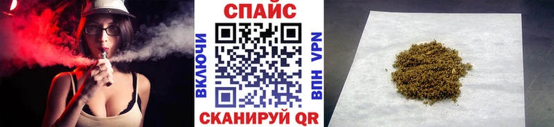 наркотики  Новая Ляля  БУТИРАТ BDO 33% 