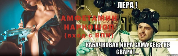 наркотики Иннополис