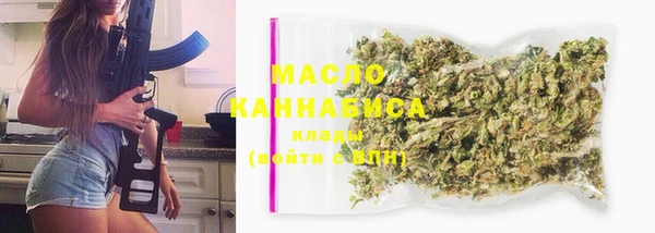 марки nbome Инсар