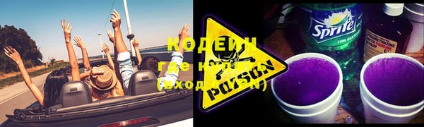 марки nbome Инсар