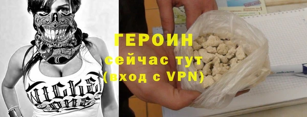 наркотики Иннополис