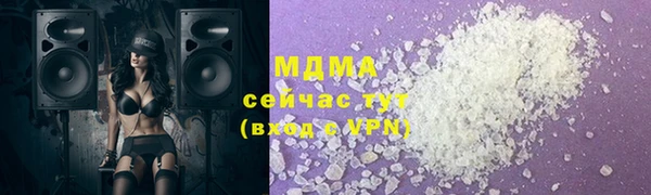 амф Зеленодольск