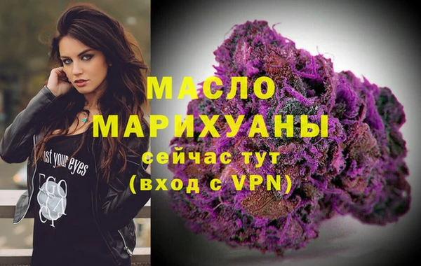 амф Инта