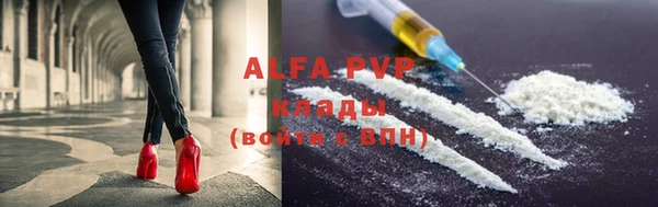 наркотики Иннополис