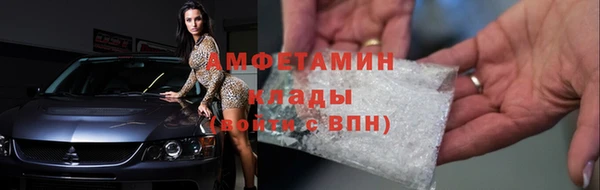 наркотики Иннополис