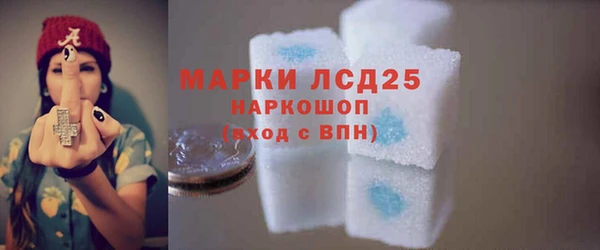 дживик Каменск-Шахтинский