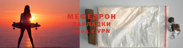 наркотики Иннополис
