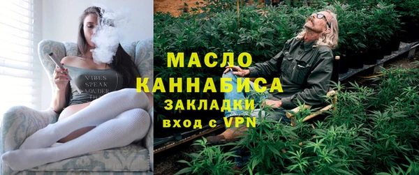 марки nbome Инсар