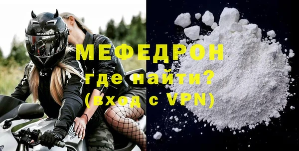 наркотики Иннополис