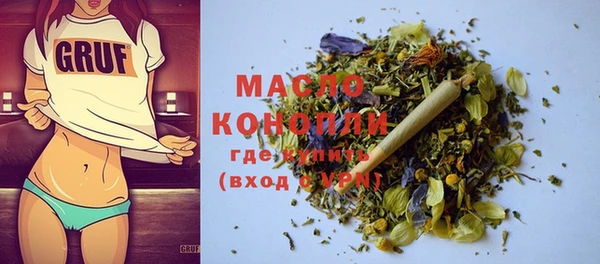 марки nbome Инсар