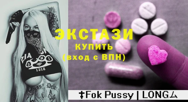 наркотики Иннополис