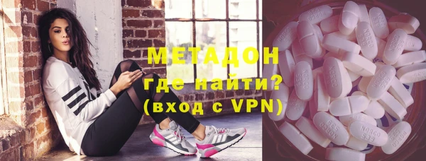 марки nbome Инсар
