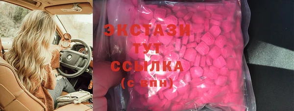 наркотики Иннополис