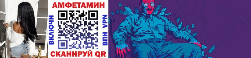 kraken ССЫЛКА  Новая Ляля  МЕТАМФЕТАМИН витя  где найти  